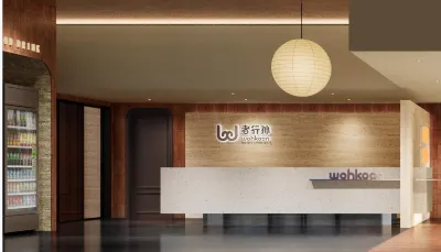 wohkoon Zhexingsun Youth Hotel（Beijing South Railway Station Majiapu Road Branch） Các khách sạn ở Khu vực Yongdingmen và phía Nam ga xe lửa
