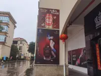 Zhilin Hotel (Danxia Mountain Hotel)