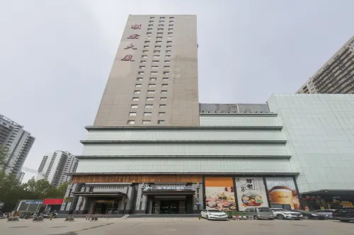 Homeinn Plus Hotel (Shijiazhuang North Second Ring Zhonghua Avenue)