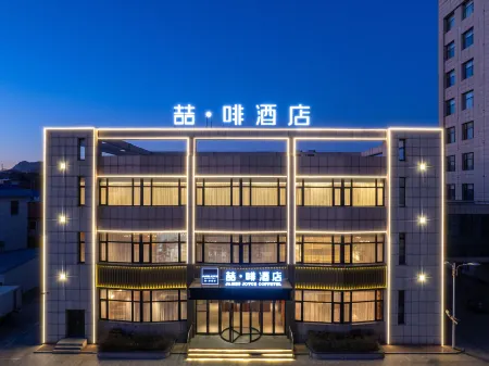 James Joyce Coffetel Xingcheng Beach Juehuadao Wharf Branch Отели рядом с достопримечательностью «Three Reef Range Rover»