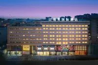 Boao International Hotel (Xi'an Huimin Street Bell Tower Subway Station) Hotels in Xi'an