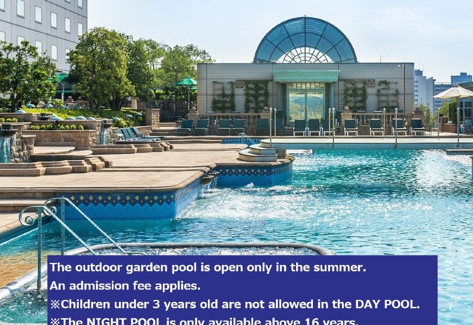 호텔 이스트 21 도쿄