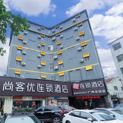 Shankee Chain Hotel (Guangzhou North Station Huacheng Road Subway Station) Hotels near Huadu Gymnasium