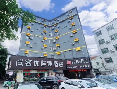 Shankee Chain Hotel (Guangzhou North Station Huacheng Road Subway Station) Hotels in Guangzhou