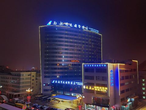 Southern Airlines Pearl International Hotel