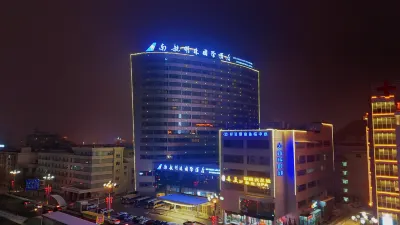 Southern Airlines Pearl International Hotel