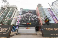Daejeon Daesa Hotel Bus