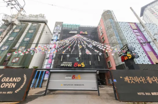 Daejeon Daesa Hotel Bus Hotels near Daeheungdong Culture and Art Road