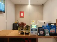 W+City Season Hotel Hotels in Wanyuan