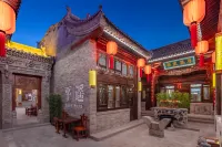 Pingyao Juhongyuan Mansion（Part 2 ） Hotels near Pingyao Confucian Temple