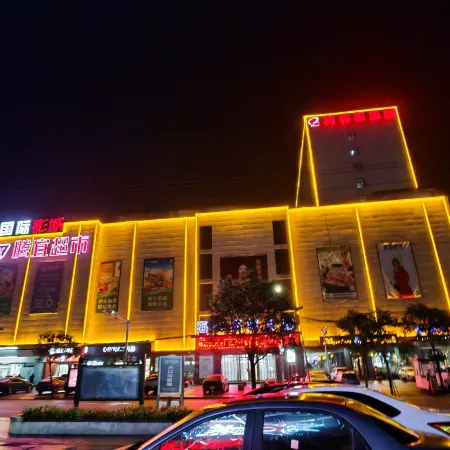 Xikelai Hotel