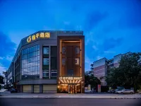 Orange Hotel (Chengdu Jinsha Museum Subway Station Store) Hoteles cerca de Jinsha Ruins Museum
