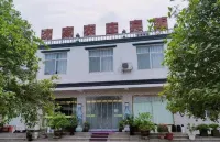 Shenjia Farm Hotel