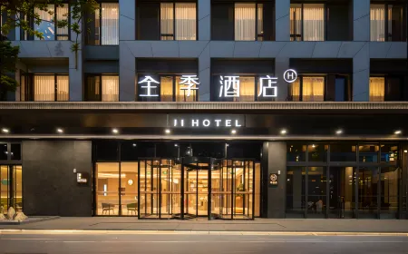 JI Hotel (Beijing Mentougou Sidaoqiao Subway Station) Отели рядом с достопримечательностью «Jinan Garden»