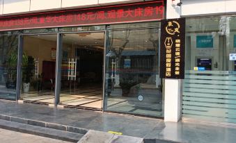 Haoting view Hotel