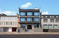 Yunshang Si Ji Min Su (Qingyang Juziyan Scenic Area Store) Hotels in Qingyang