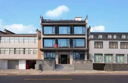 Yunshang Si Ji Min Su (Qingyang Juziyan Scenic Area Store) Отели рядом с достопримечательностью «Lotus Peak»