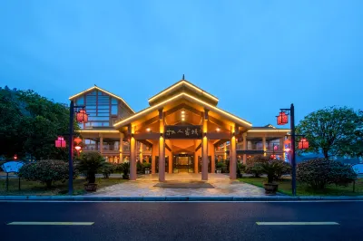 Zhiren Inn