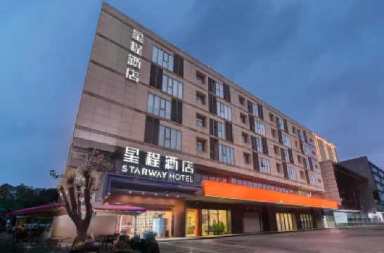 Starway Hotel (Suzhou South Gate Huilin Plaza Hotel) Hotels in Suzhou