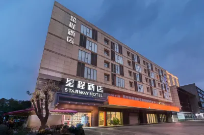 Starway Hotel (Suzhou South Gate Huilin Plaza Hotel) Hotels in Suzhou