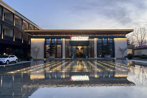 Superme Harmony Hotel