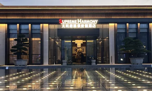 Superme Harmony Hotel