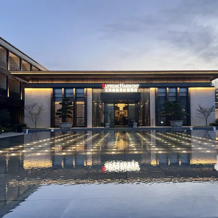 Superme Harmony Hotel