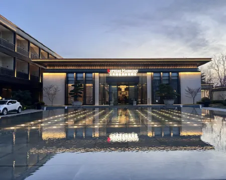 Superme Harmony Hotel Hotels in Liquan