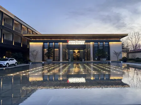 Superme Harmony Hotel Отели рядом с достопримечательностью «Yuanjia Village Natural Ecological Sightseeing Park»