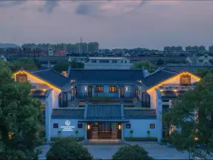 德清雷迪森莊園