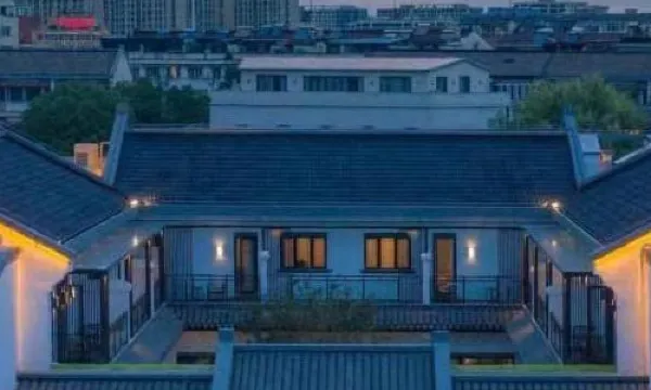 Landison Retreat Deqing Huzhou