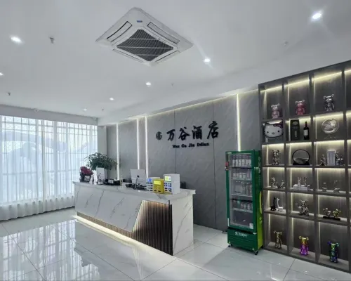 Yilan Wangu Hotel Hotels in Yilan