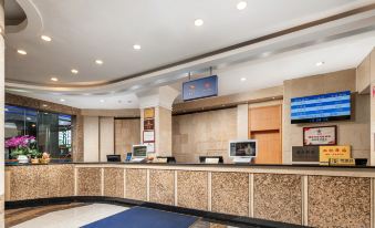 Huahai Hotel (Guangzhou Jiangnanxi changgang Metro Station)