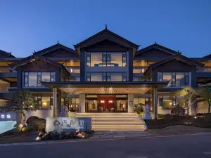 Manxin Mansion, Lijiang Railway Station
