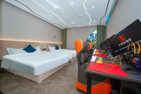 Canyon E-Sports Hotel (Yaohu Normal University Olympic Sports Center Subway Station) Отели рядом с достопримечательностью «Jiangxi University of Science and Technology (Wuhu Campus)»