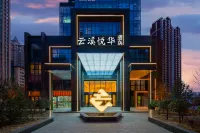 云溪悅華飯店(太原南站店) 太原學院(中校區)附近的飯店