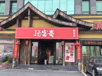 Jiayue Hotel - 2 Yıldız