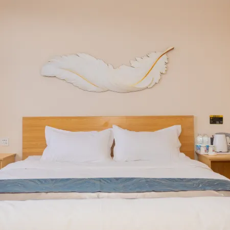 Pai Hotel (Chengde Weichang Branch)