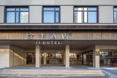 JI Hotel (Shanghai Xintiandi)