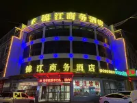 Jinjiang Business Hotel (Longshan Road Bus Station, Weinan) Hotels near Qingdao Wenhai College