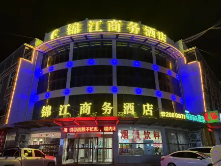 Jinjiang Business Hotel (Longshan Road Bus Station, Weinan) Отели рядом со станцией Junan Railway Station