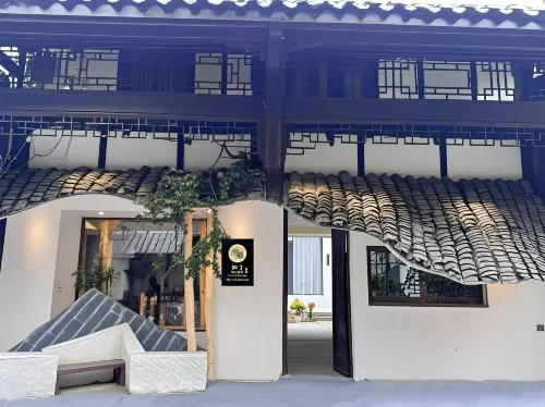 ZHILIAO COURTYARD