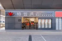 GreenTree Alliance Hotel (Lianyungang Haizhou Ancient City) Hotels in Lianyungang