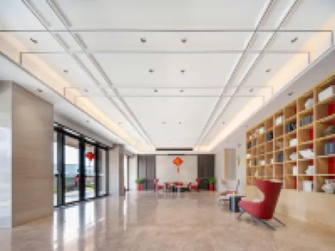 逸喆飯店（崇左大新汽車客運站店）