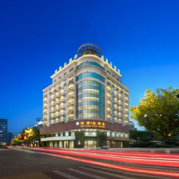 Designer The Hotel·Serenity Hotel