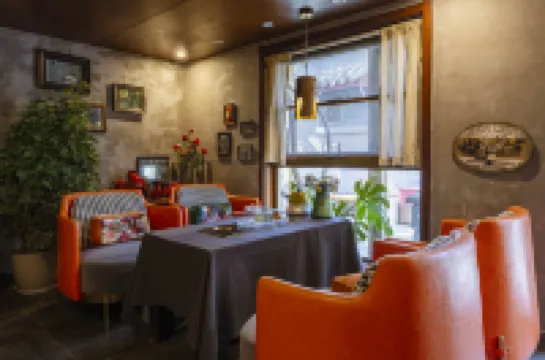 GUIPU Courtyard Hotel