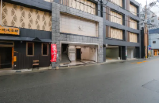 HOTEL ALL IN KUMAMOTO