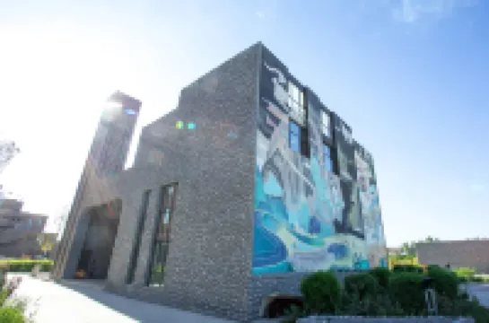 Leyou Loft Hotel (Turpan Yuefeng Suji Branch)