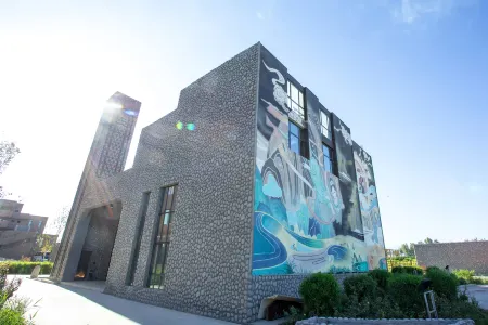 Leyou Loft Hotel (Turpan Yuefeng Suji Branch) Отели рядом с достопримечательностью «Grape Valley»