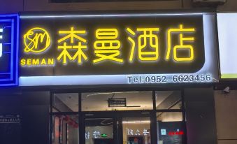 SEMANHOTEL
